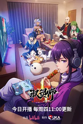 热门剧集改编推荐