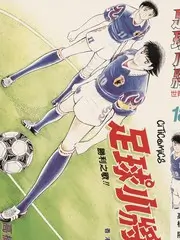 野径漫游 户外综艺手机免费在线观看